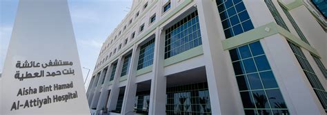 Aisha Medical Hospital.